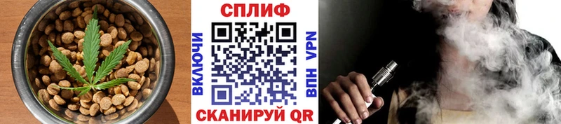 Печенье с ТГК марихуана  где найти наркотики  Владивосток 