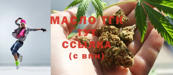 твердый Алексеевка
