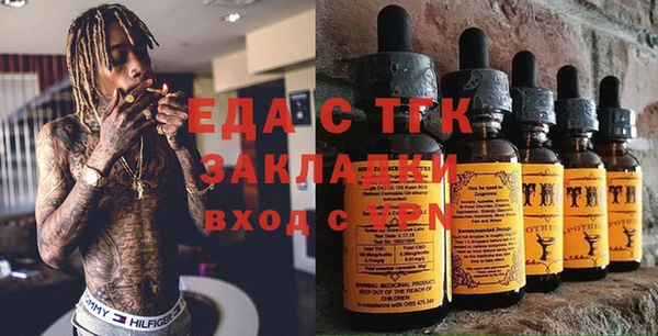 спайс Алзамай