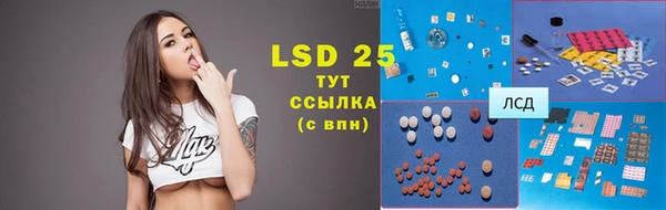 твердый Алексеевка