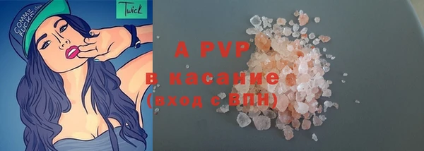спайс Алзамай