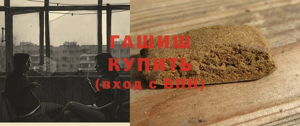 спайс Алзамай