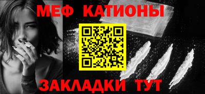 mdpv Ливны