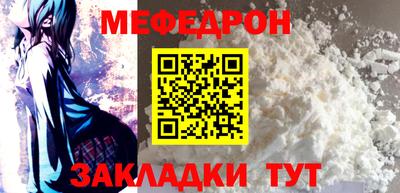 синтетический гашиш Лесосибирск
