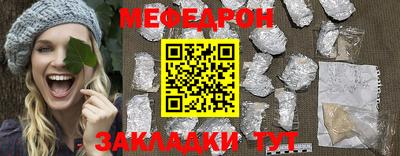 синтетический гашиш Лесосибирск
