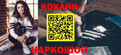 дмт Ликино-Дулёво