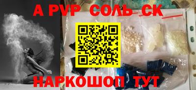дмт Ликино-Дулёво