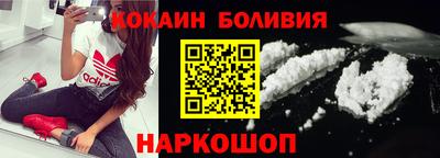 синтетический гашиш Лесосибирск