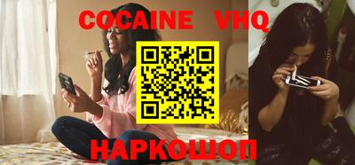 mdpv Ливны