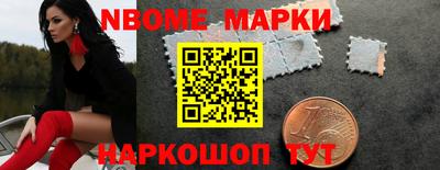 синтетический гашиш Лесосибирск