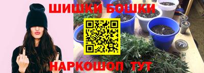 дмт Ликино-Дулёво
