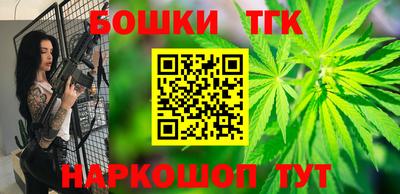 гидропоника Берёзовский