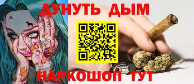 дмт Ликино-Дулёво
