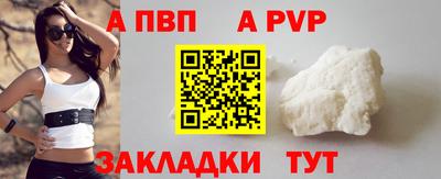 дмт Ликино-Дулёво
