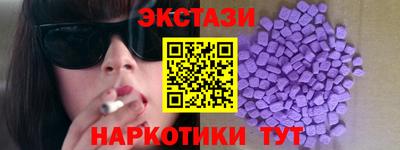 дмт Ликино-Дулёво
