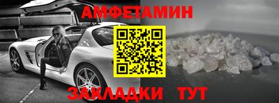 дмт Ликино-Дулёво