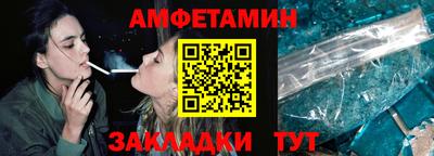 дмт Ликино-Дулёво