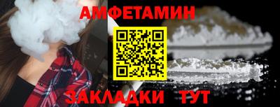 дмт Ликино-Дулёво