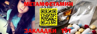 синтетический гашиш Лесосибирск
