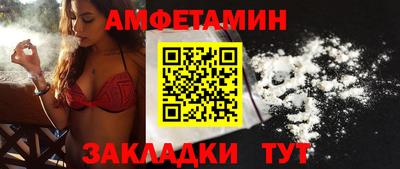 синтетический гашиш Лесосибирск