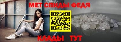 синтетический гашиш Лесосибирск