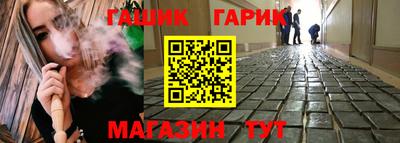 дмт Ликино-Дулёво