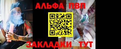 дмт Ликино-Дулёво