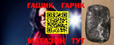 дмт Ликино-Дулёво