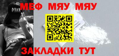 дмт Ликино-Дулёво