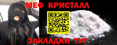 mdpv Ливны