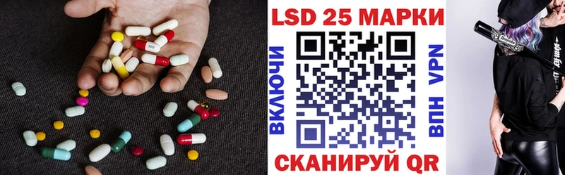 ЛСД экстази ecstasy  что такое   Владивосток 