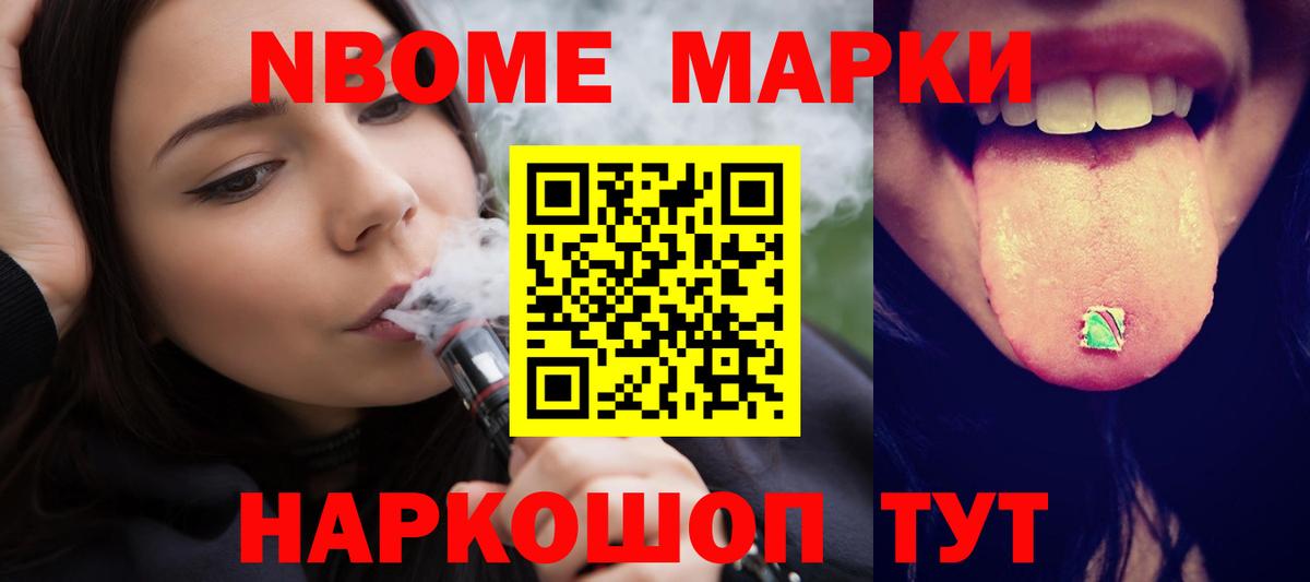 Лсд 25 экстази ecstasy  Лсд 25 экстази  Владивосток  Вход с VPN 